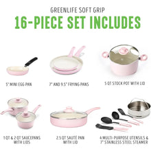 Load image into Gallery viewer, Soft Grip Ceramic 16 Piece Kitchen Cookware
