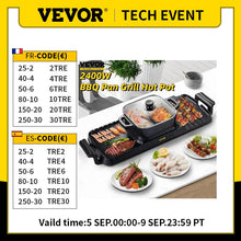 Load image into Gallery viewer, 2 in 1 Electric Grill Pan
